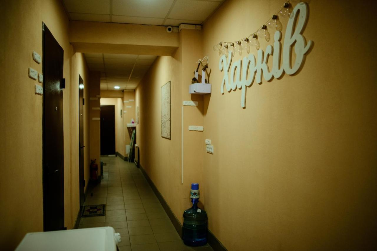 Apartments At Kontorska 10 Kharkiv Bagian luar foto